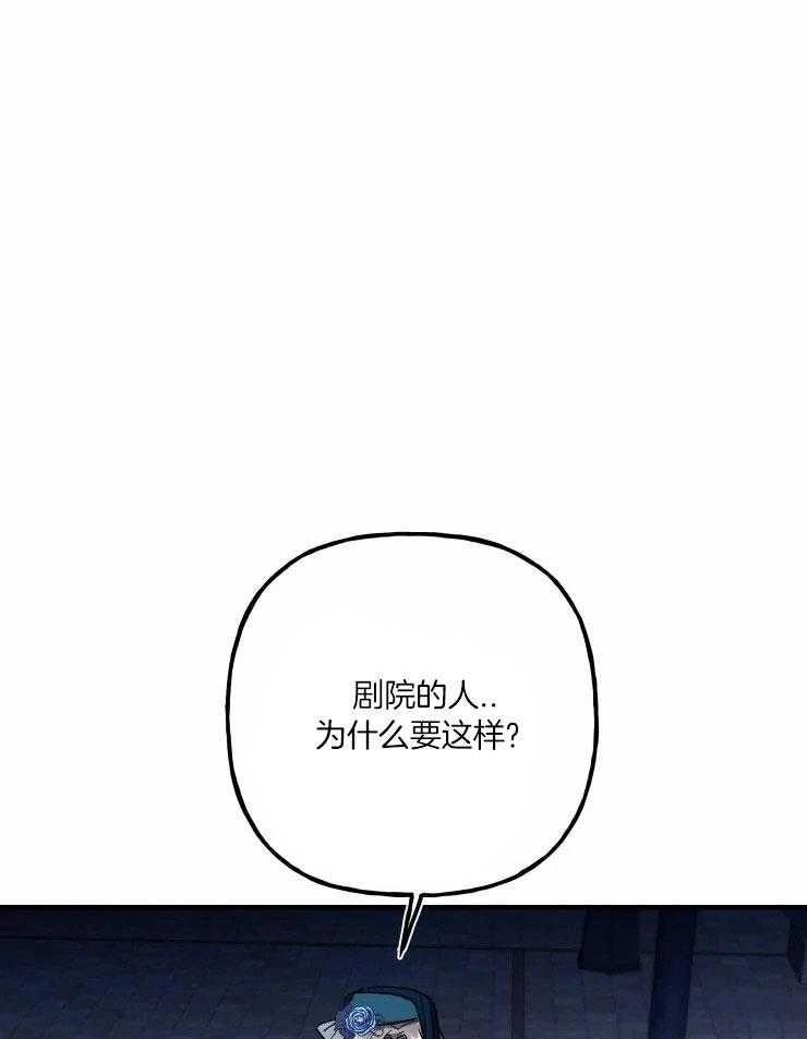 第21话0