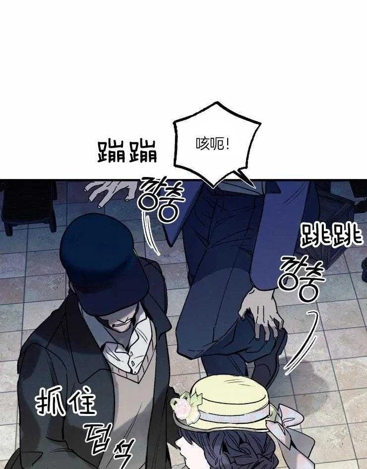 第21话10