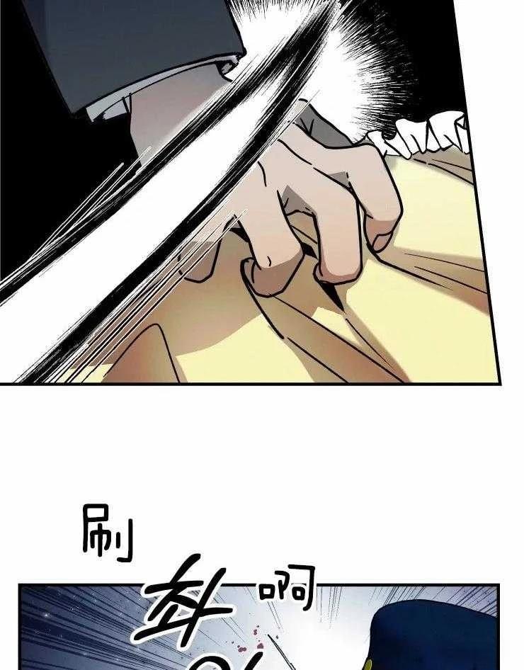 第21话12