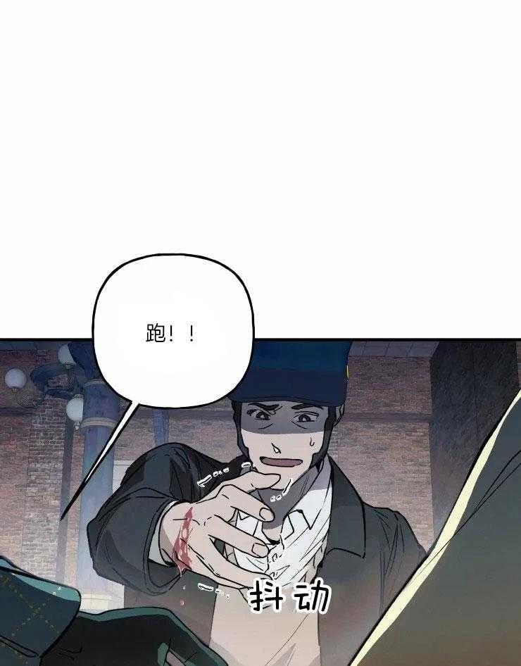 第21话14