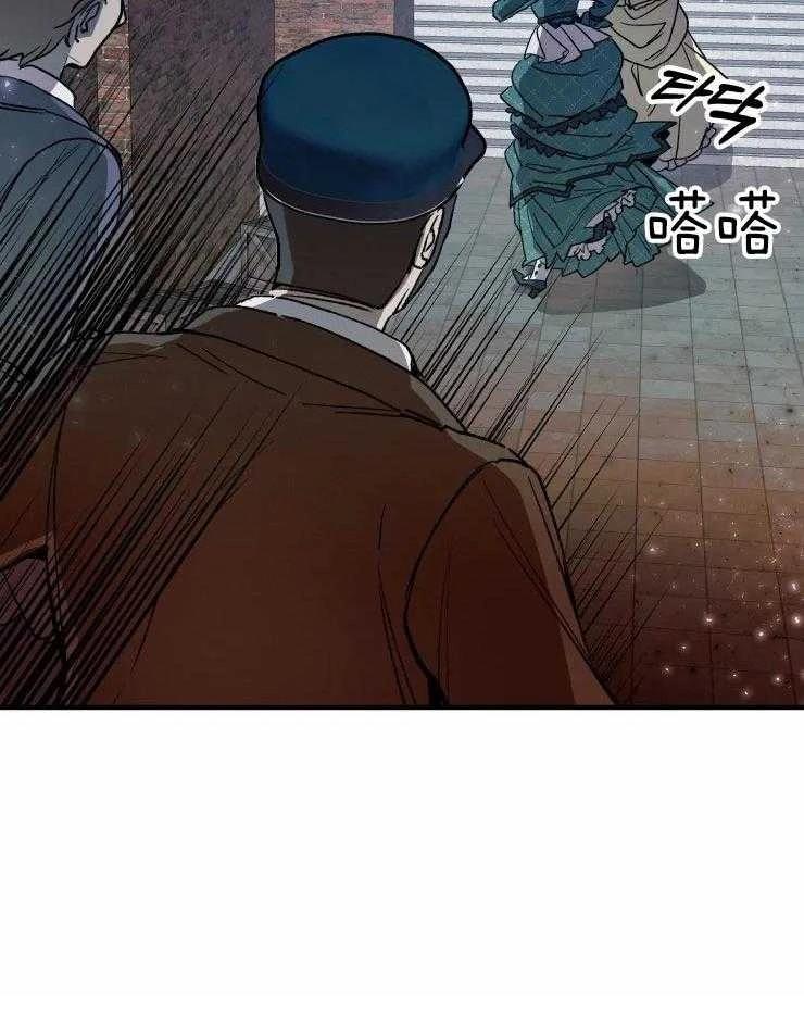 第21话16