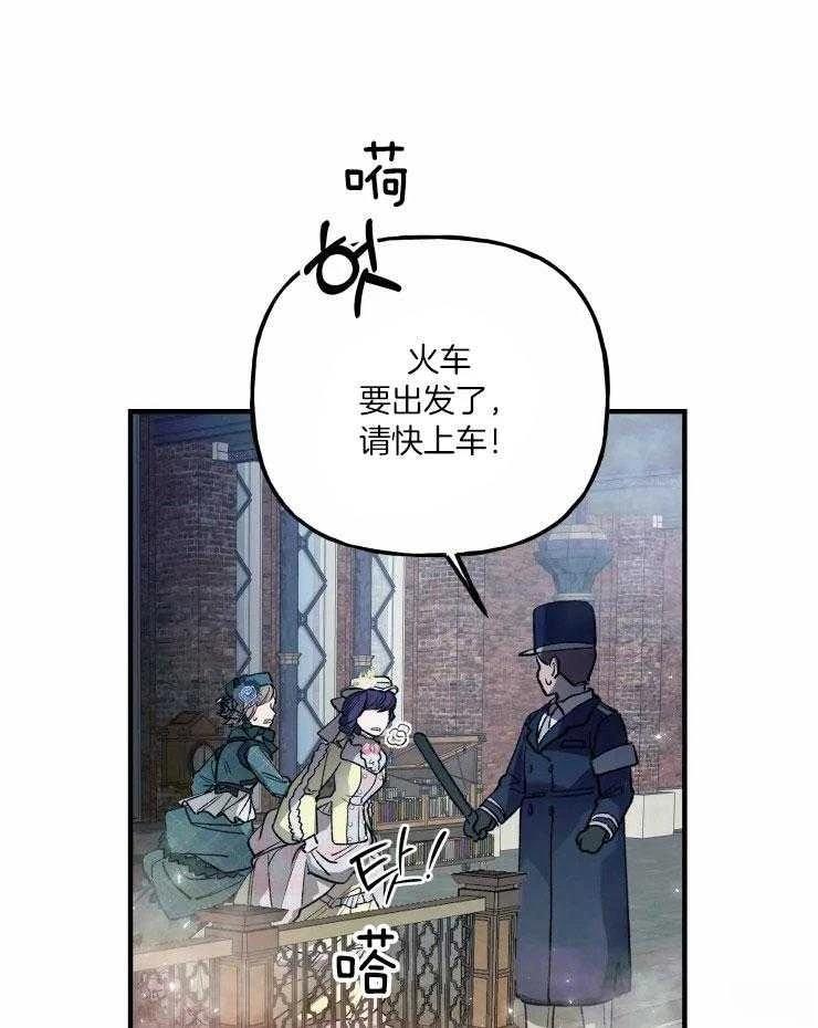 第21话18