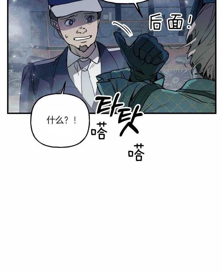 第21话20