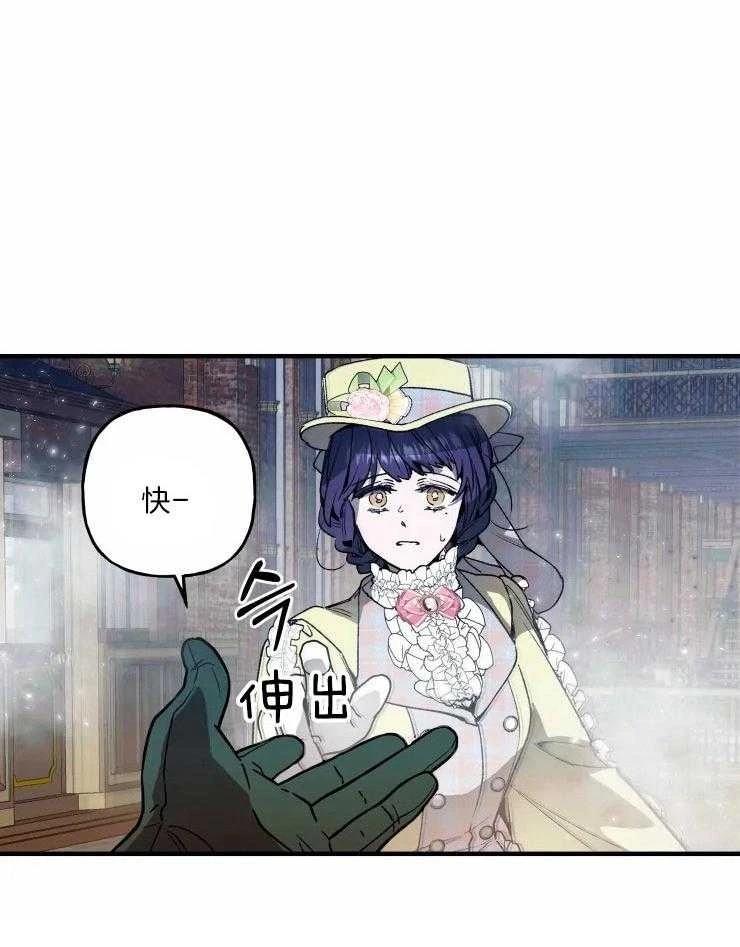 第21话27