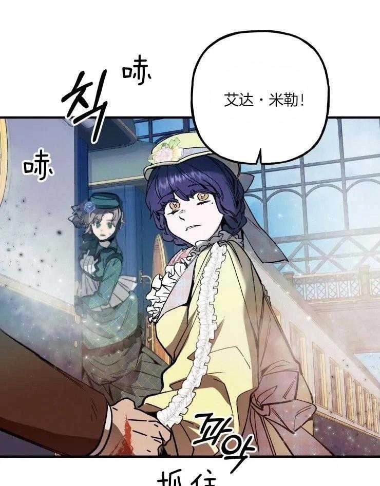 第21话29