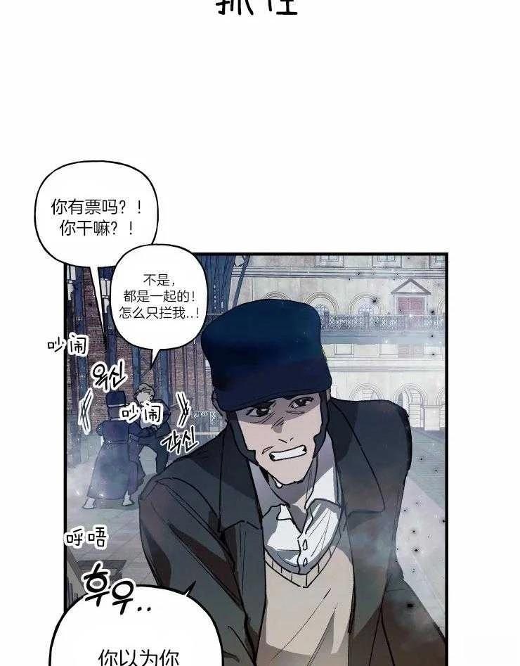 第21话30