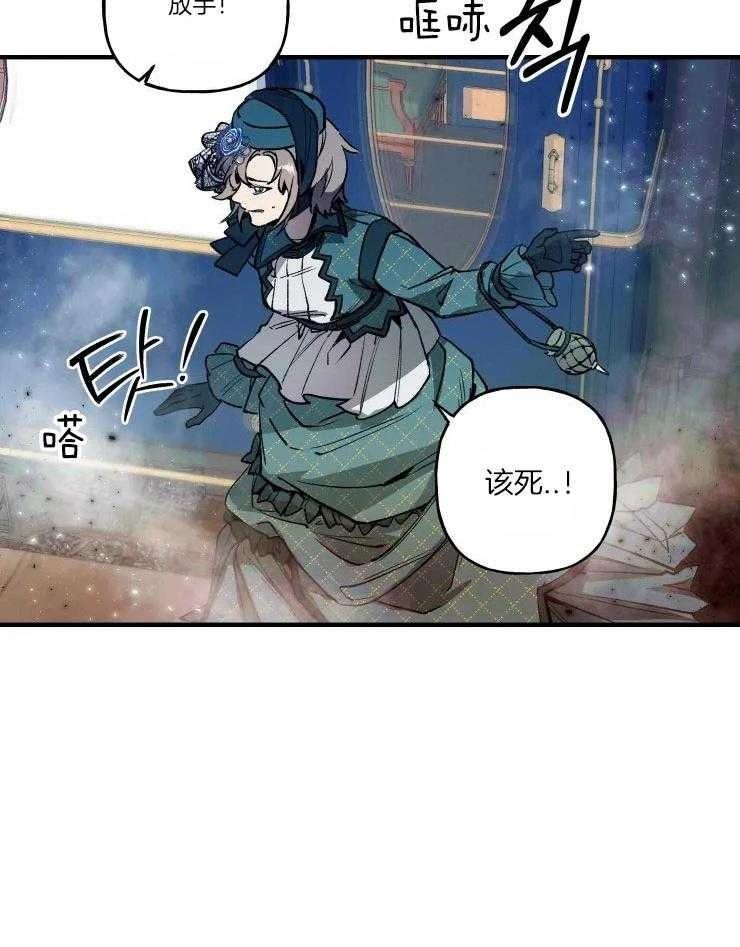 第21话32
