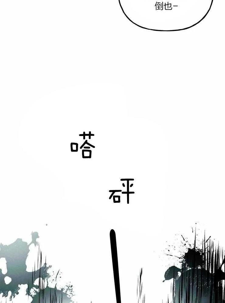 第21话35