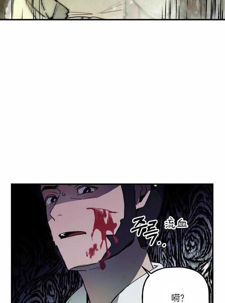 第21话37