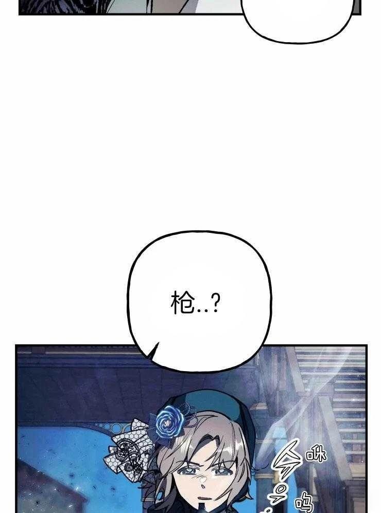 第21话38