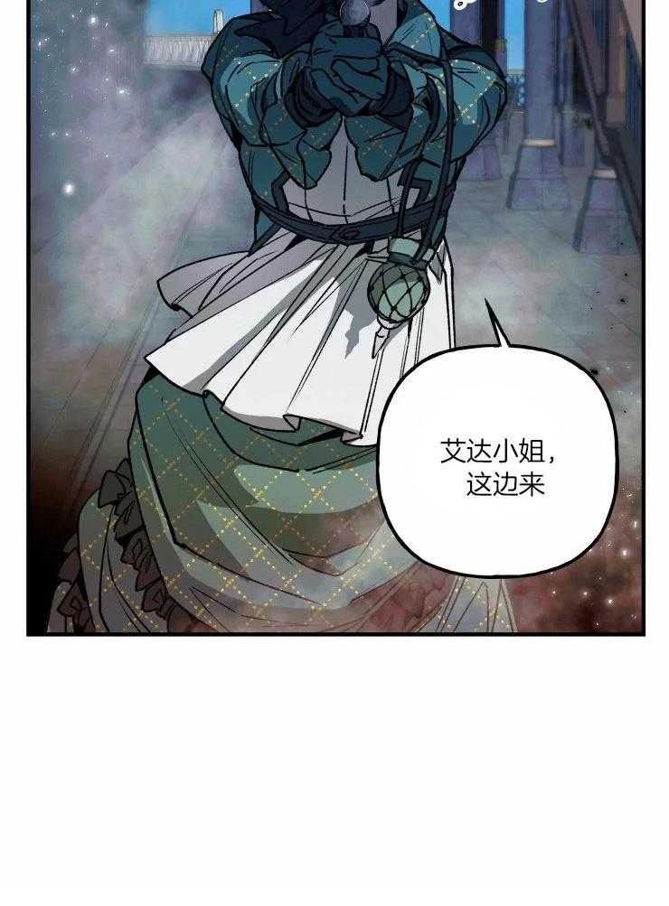 第21话39