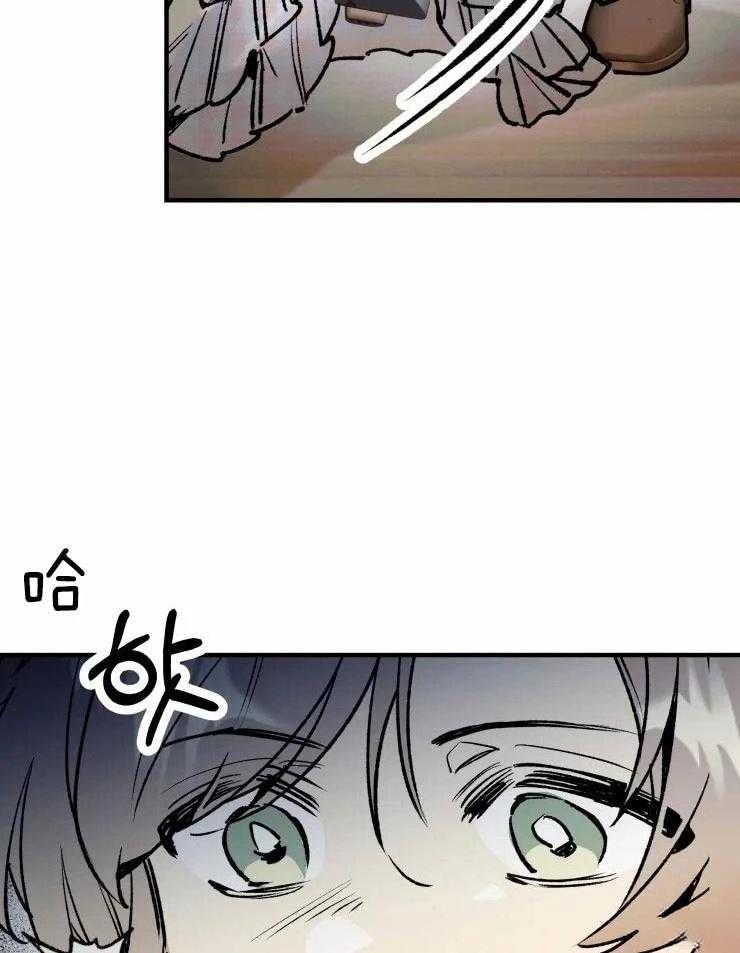 第21话6