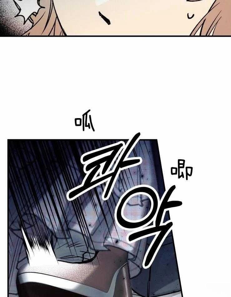 第21话7