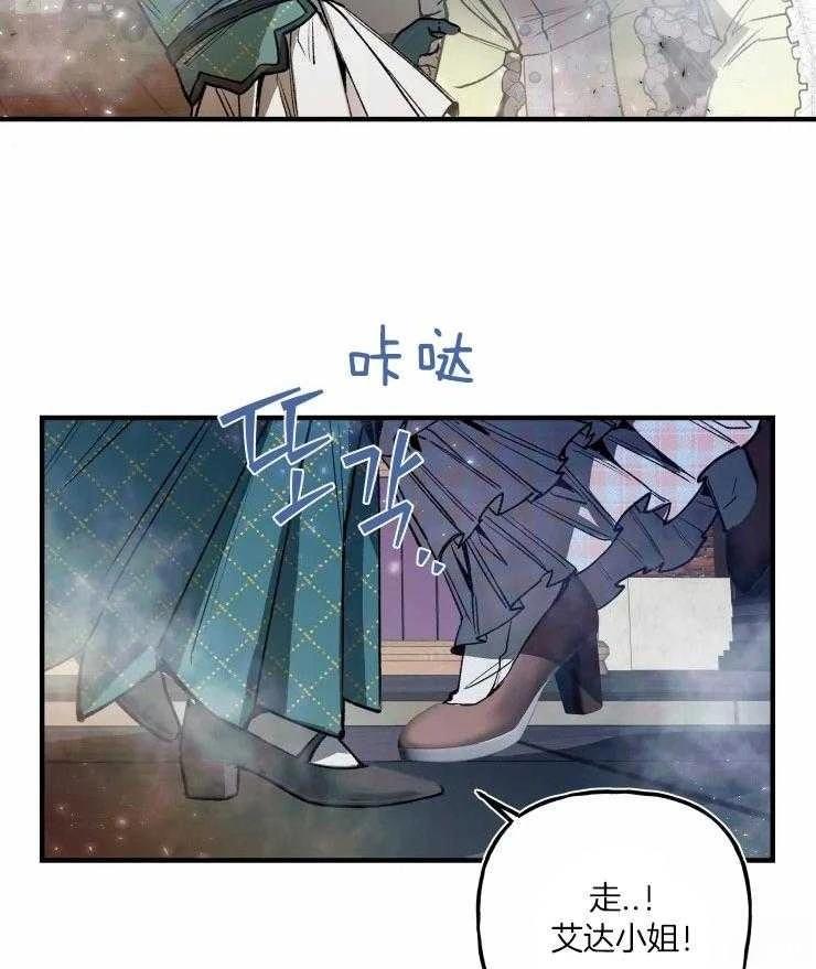 第22话1