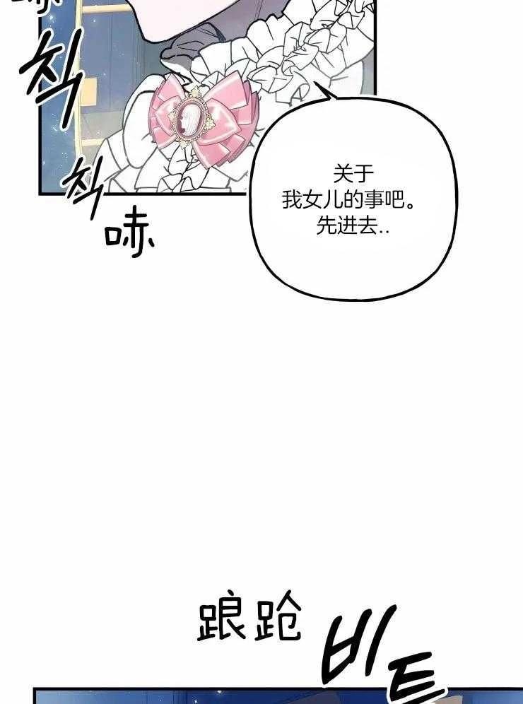 第22话11