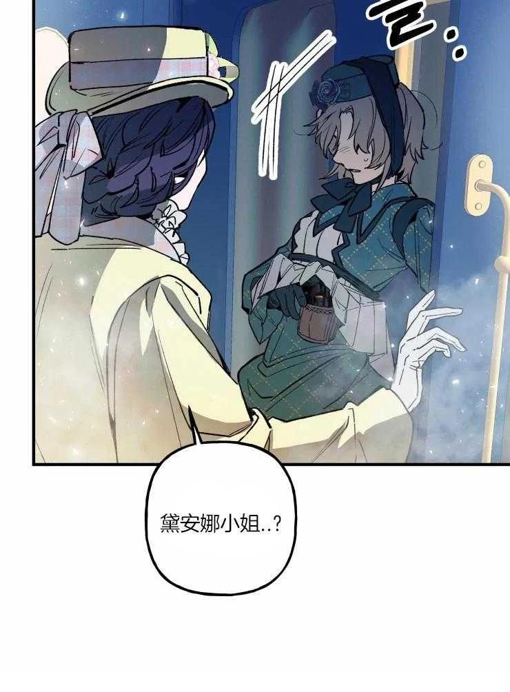 第22话12