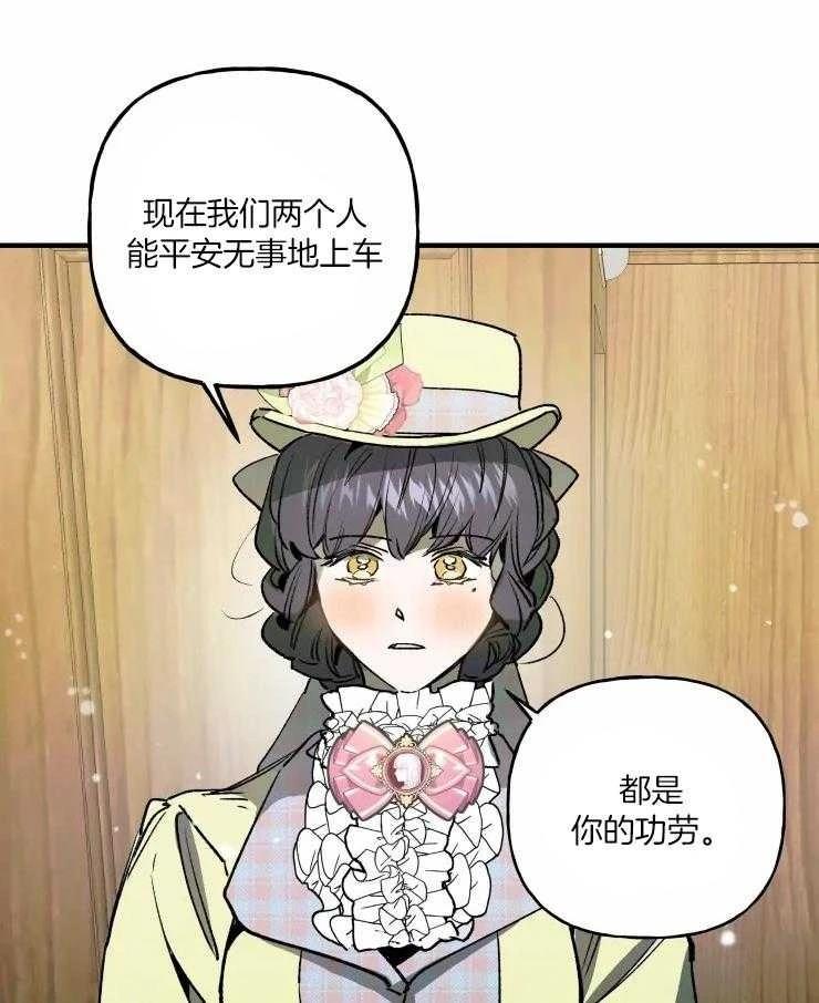 第22话18
