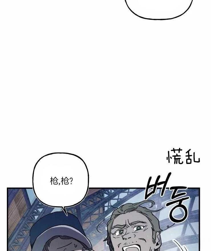 第22话2