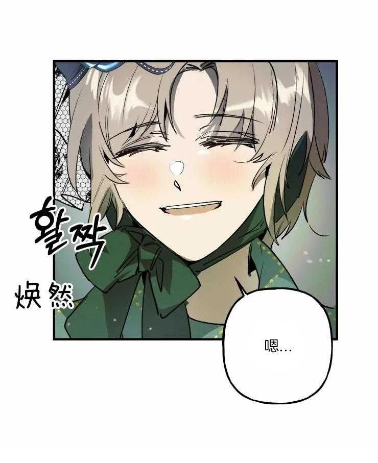 第22话21