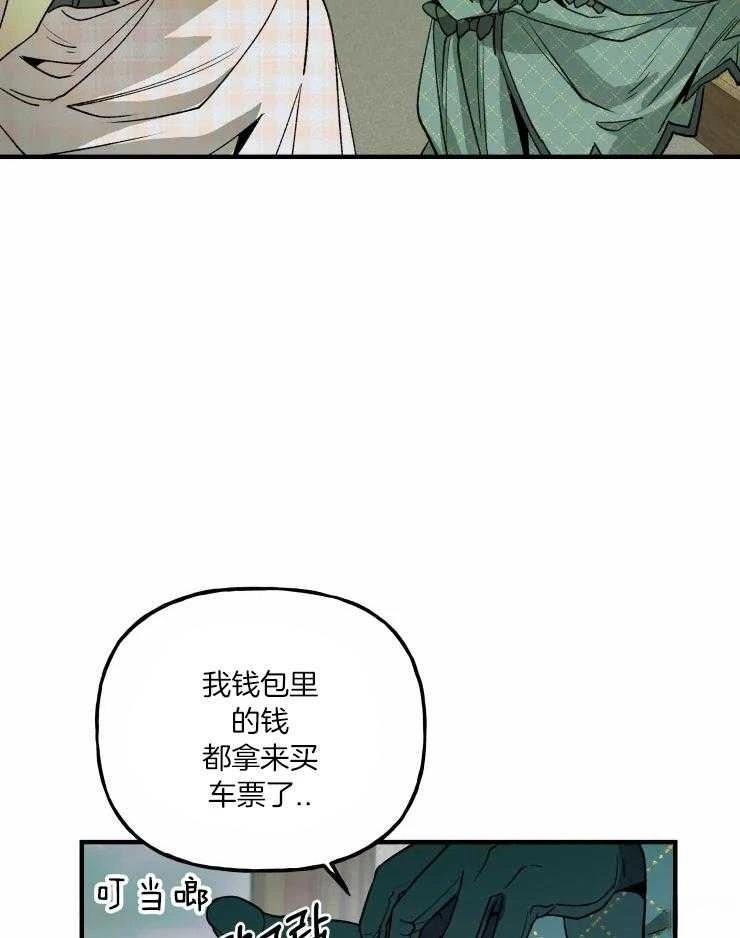 第22话24