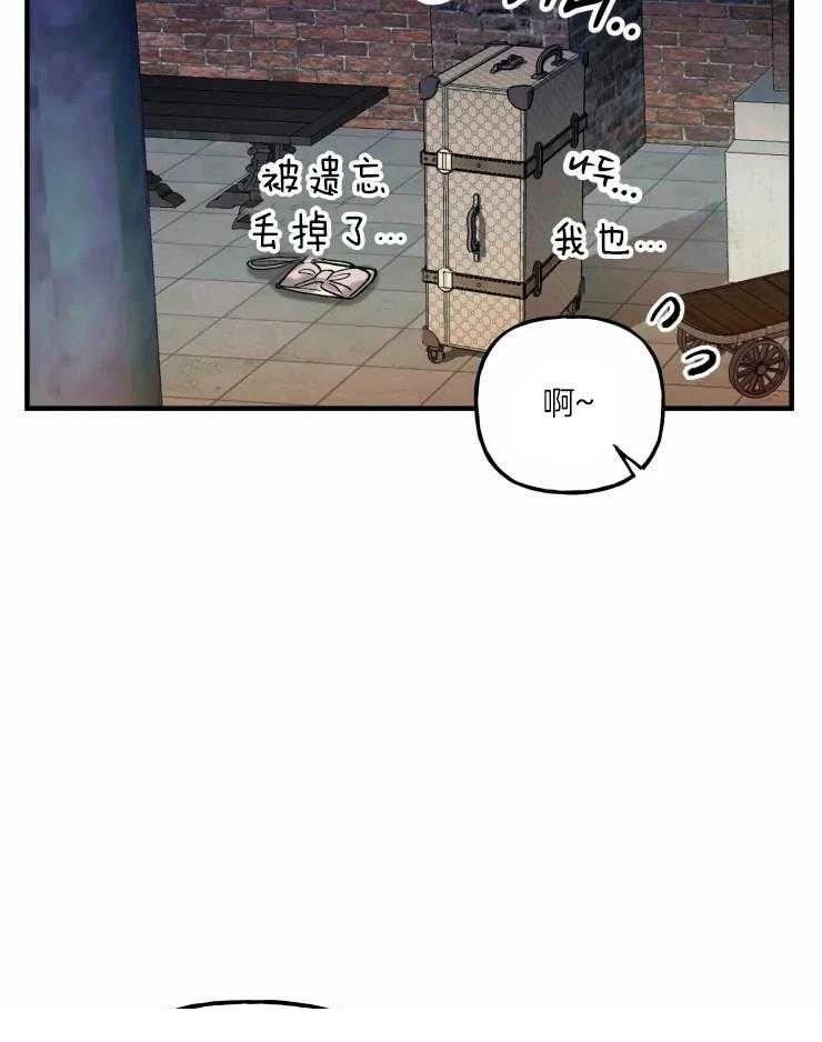 第22话26