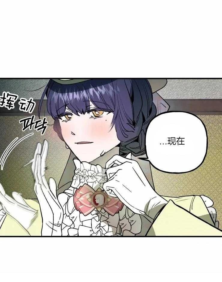 第22话28