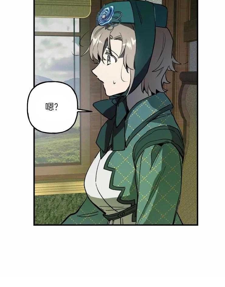 第22话30