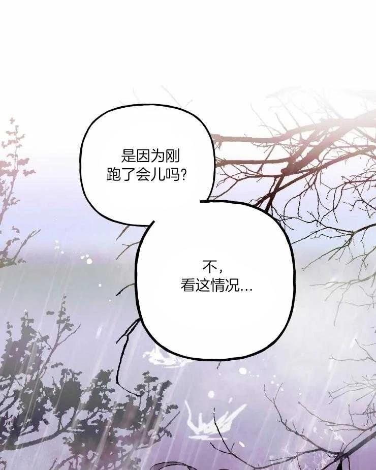 第22话31