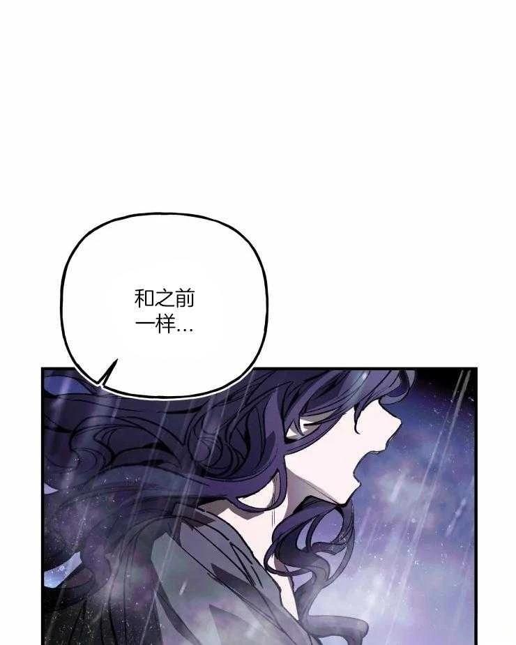 第22话33
