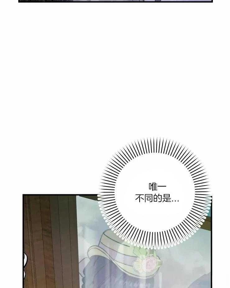 第22话34