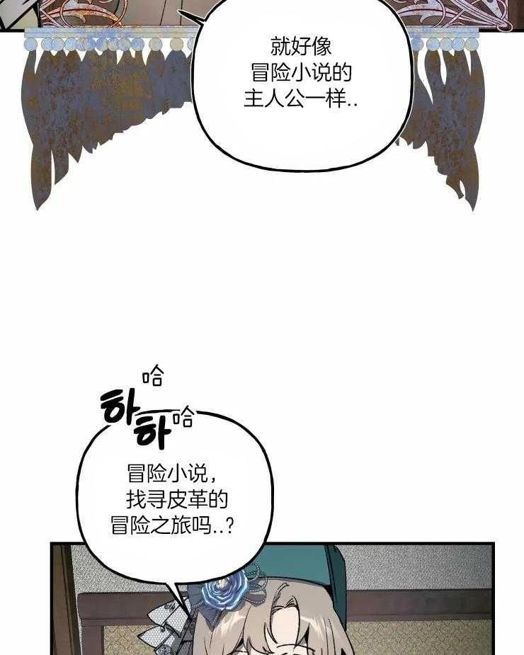 第22话37