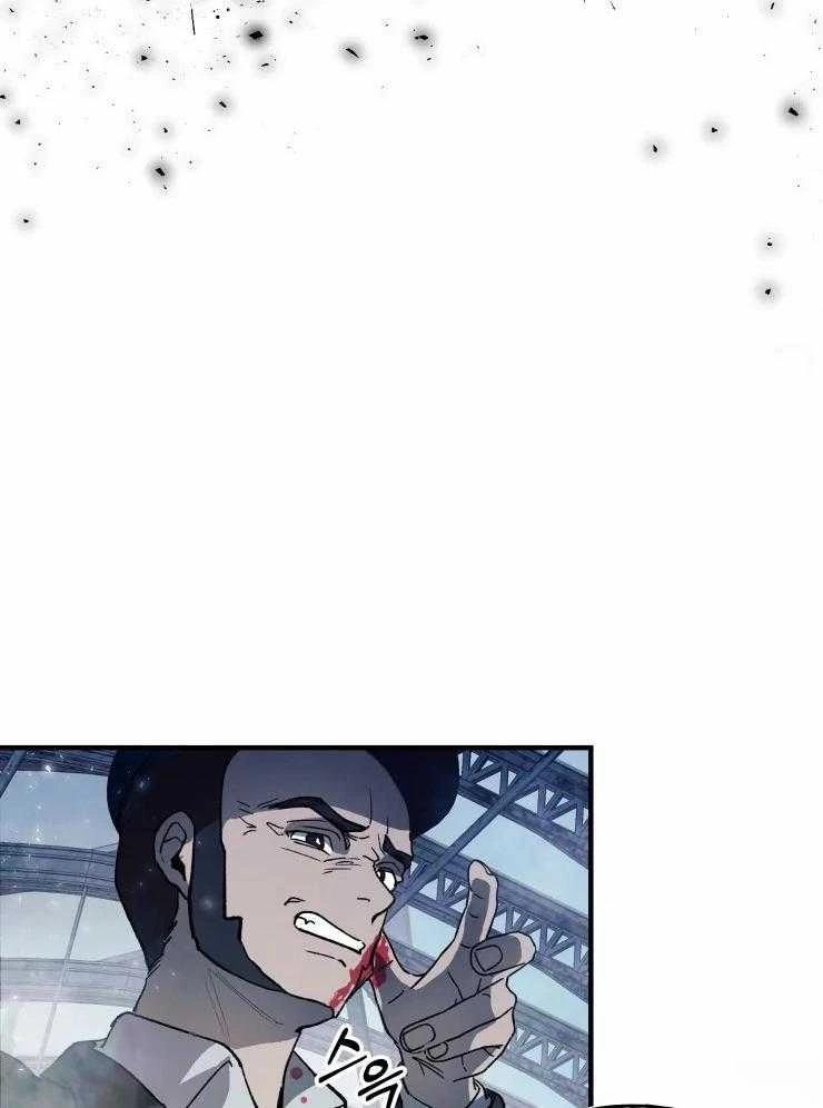 第22话5
