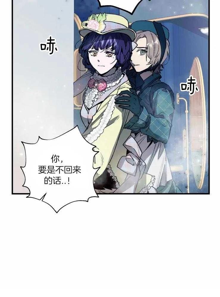 第22话7