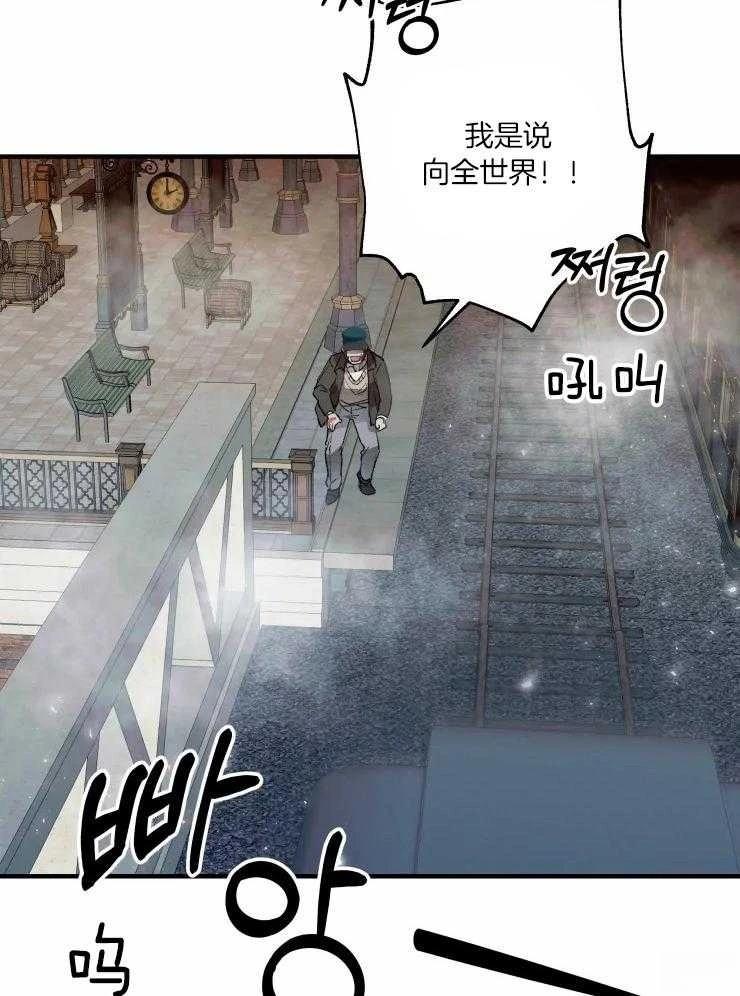 第22话9