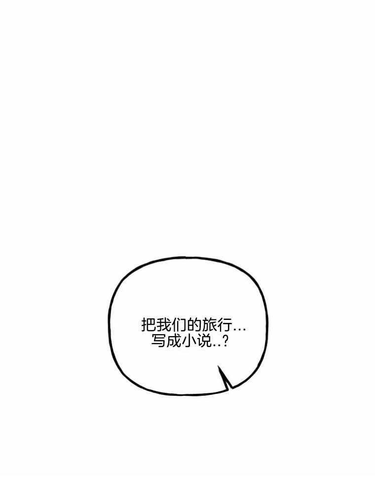第23话0