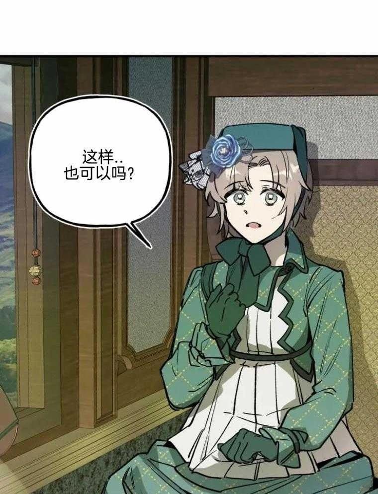 第23话1