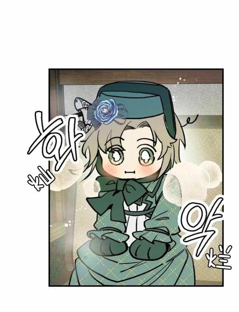 第23话11