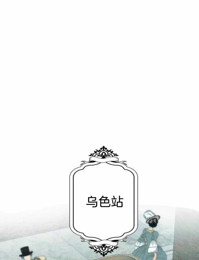 第23话24