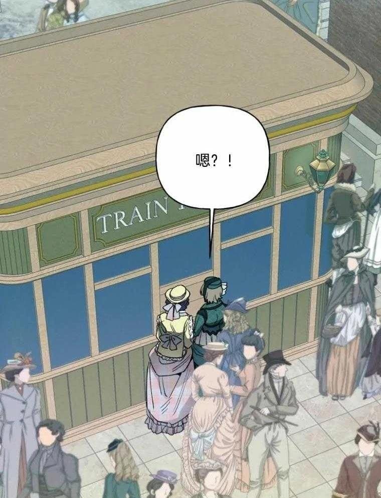 第23话25