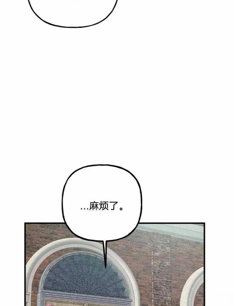 第23话30