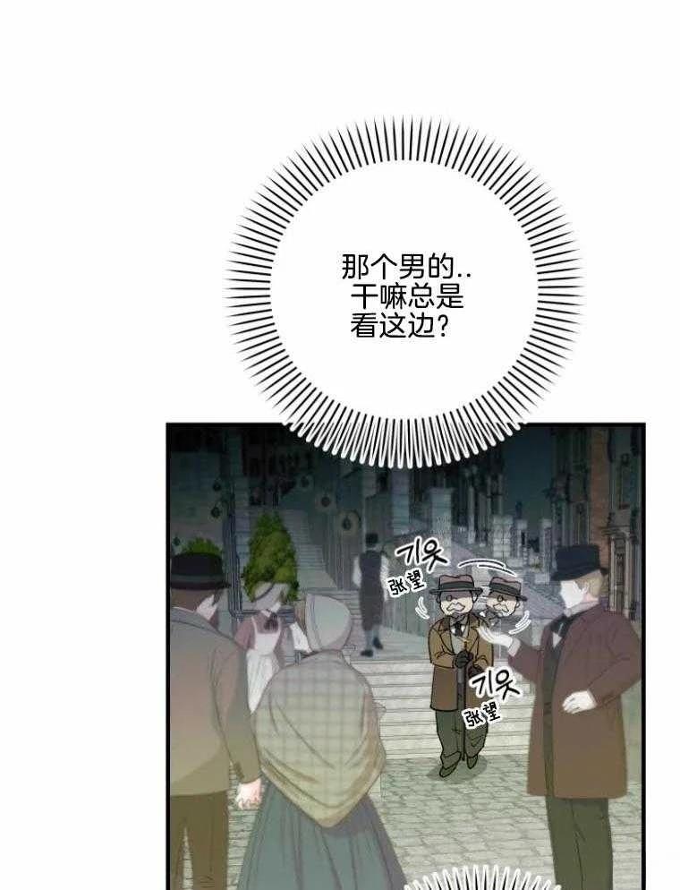 第23话33