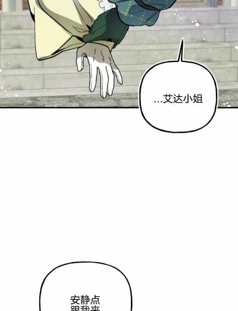第23话35