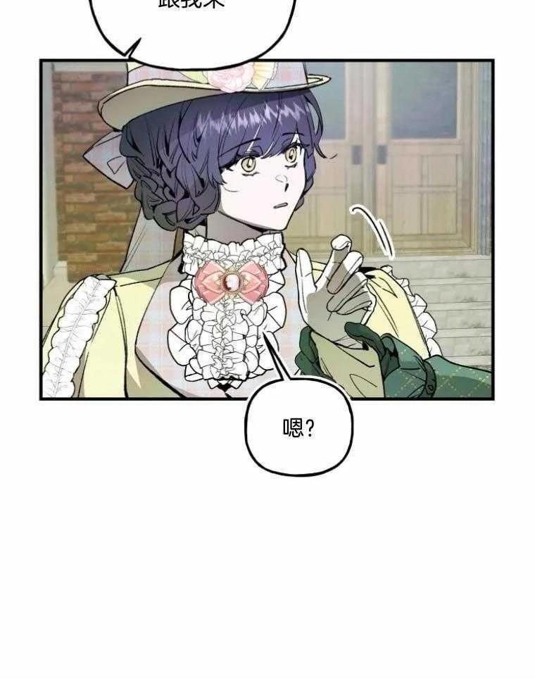第23话36