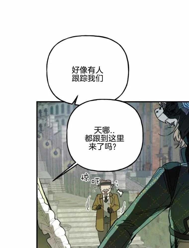 第23话37