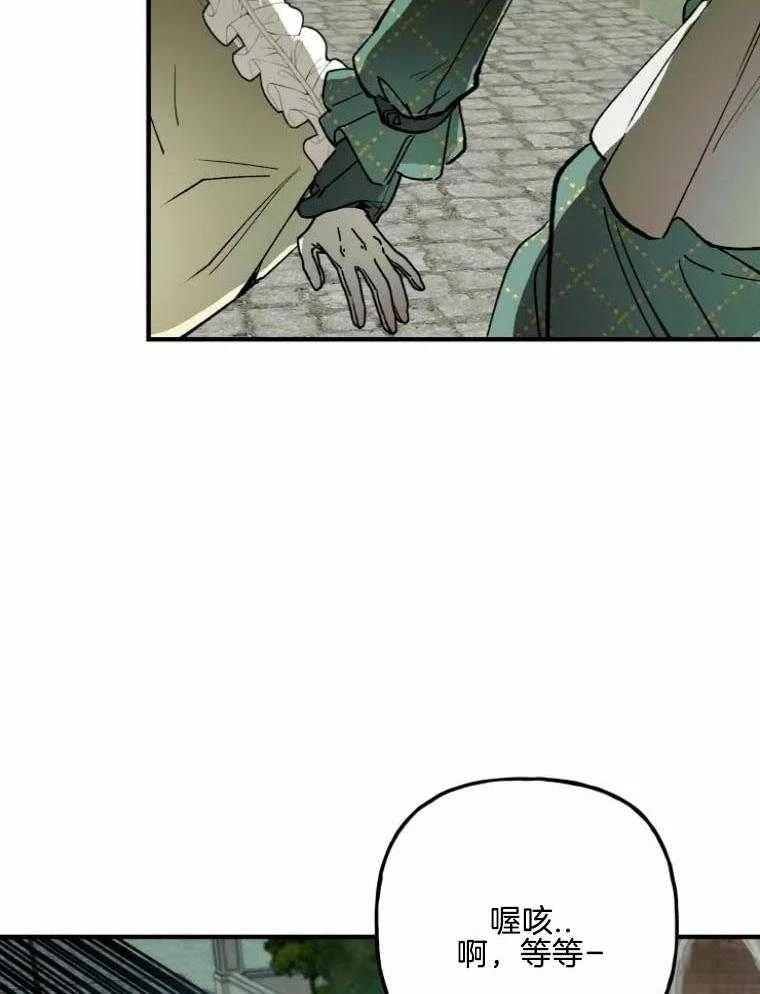 第23话38