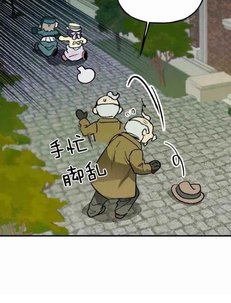 第23话39