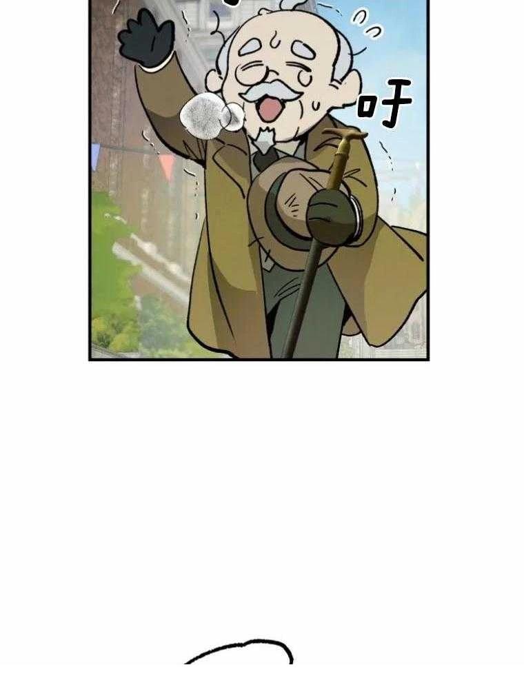 第23话42