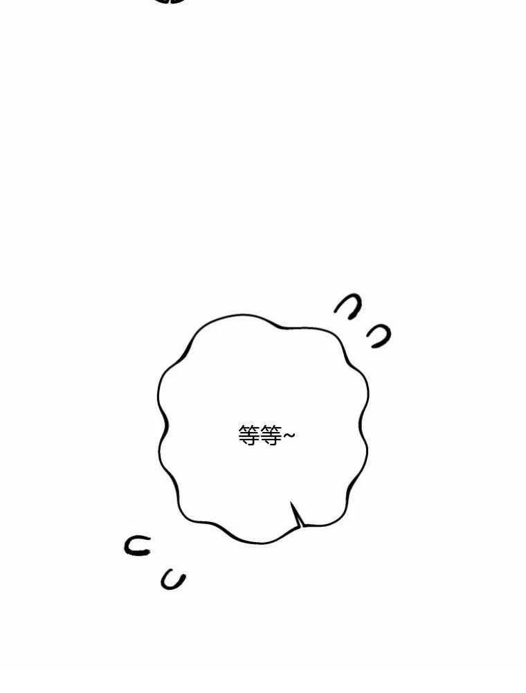 第23话45