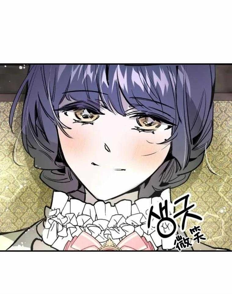 第23话9