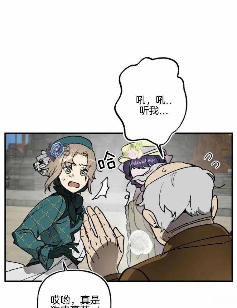 第24话0